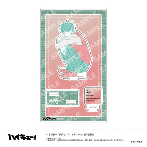 『ハイキュー!!』アクリルスタンド(K 及川徹)オフショット×カラー 第一弾
